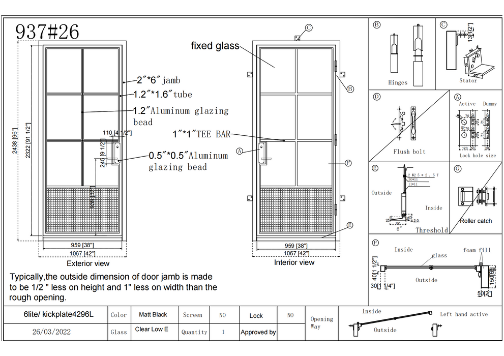 French Steel Single door-6 Lite with Kickplate